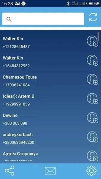 Phone Clone App screenshot 3