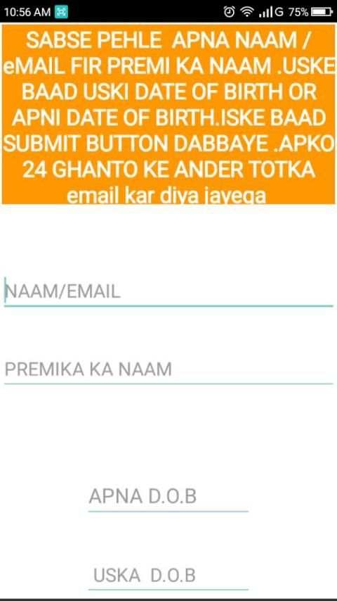 Asal Totka screenshot 2