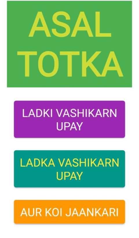 Asal Totka screenshot 3