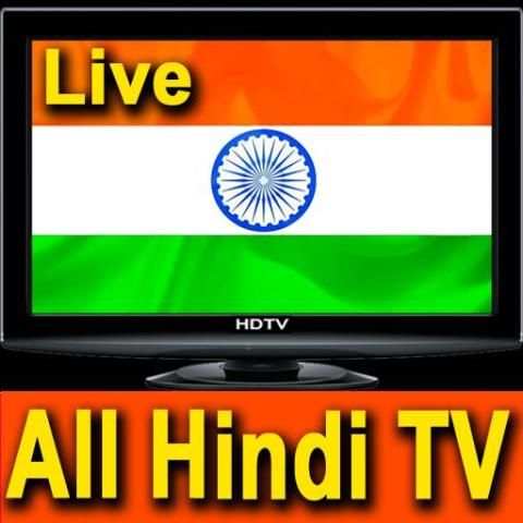 Hindi TV Channels स्क्रीनशॉट 1
