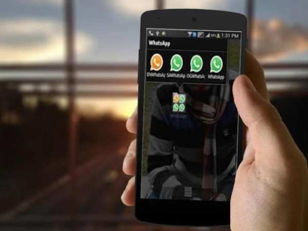 واتساب برقمين screenshot 1