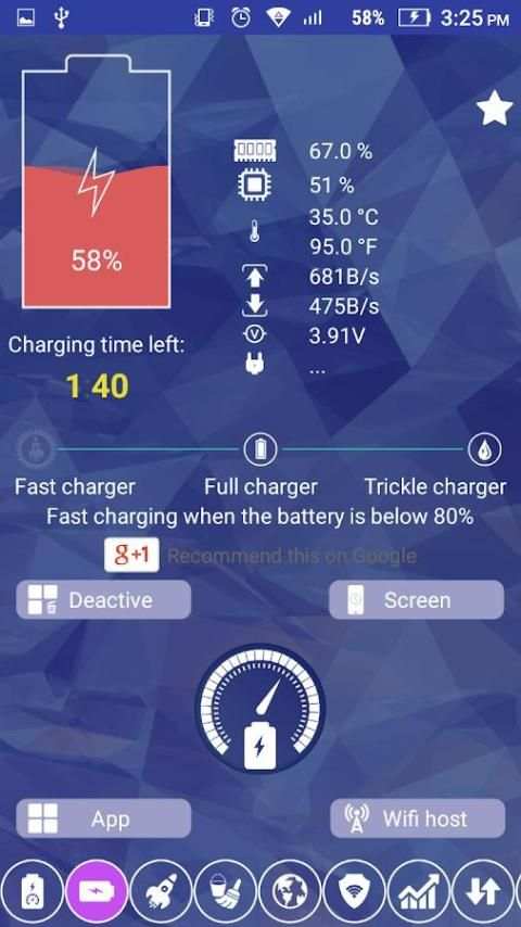 RAM cleaner screenshot 7