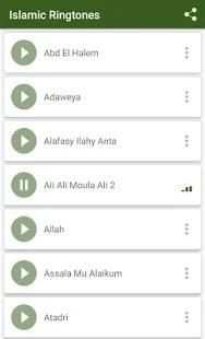 Islamic Ringtones स्क्रीनशॉट 2