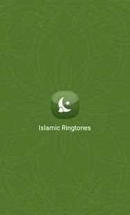 Islamic Ringtones स्क्रीनशॉट 1