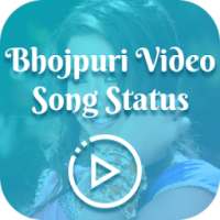 Bhojpuri Video status 2018