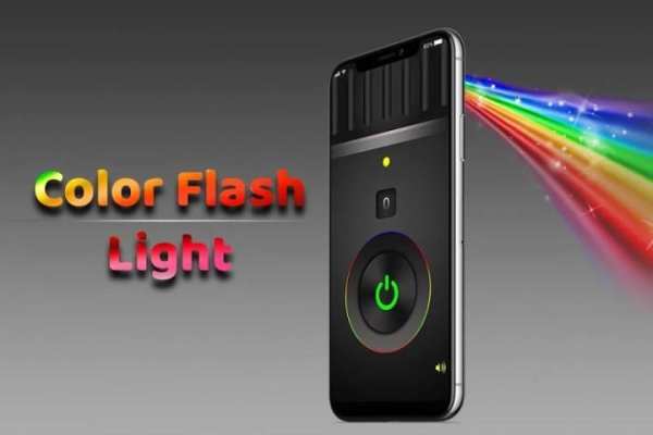 Color Flashlight -Torch LED Flash screenshot 4