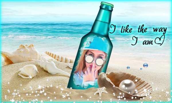 Bottle Photo Frame screenshot 4