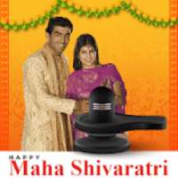 Shivratri Photo Frames : 2020 Special