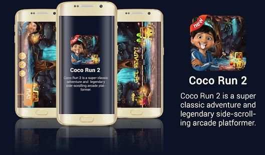 Coco Runway स्क्रीनशॉट 8