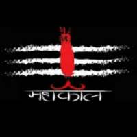 Mahakal-Mahadev Status : Mahashivratri Shayari on 9Apps