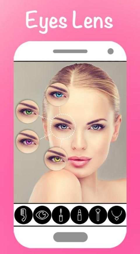 Beauty Plus Face Makeup screenshot 7