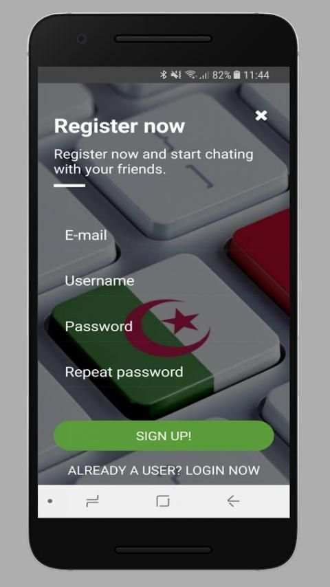 DZA Messenger مسنجر screenshot 3
