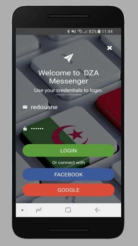DZA Messenger مسنجر screenshot 1