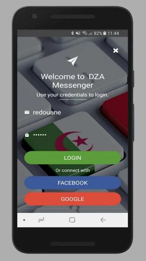 DZA Messenger مسنجر screenshot 9