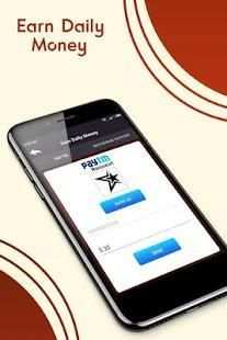 Earn Daily Money screenshot 1