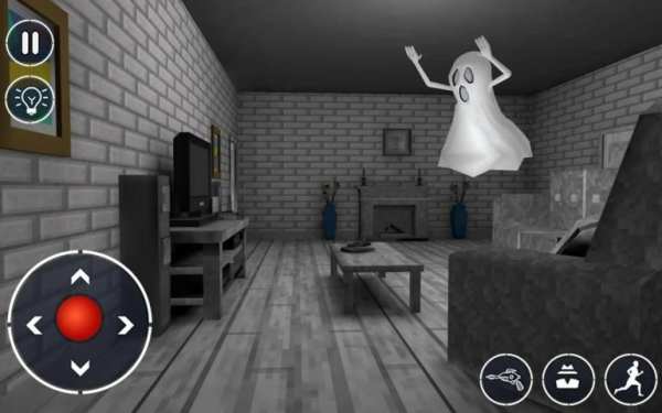 Who's this Scary Stickman screenshot 7