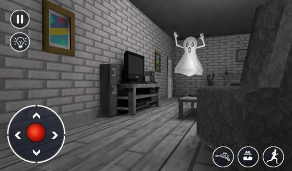 Who's this Scary Stickman screenshot 3