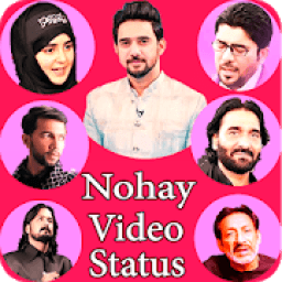 Nohay video status आइकन