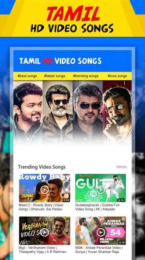Tamil Video Songs screenshot 5