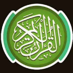 خليفة الطنيجي كامل القران بدون انترنت
‎ icon