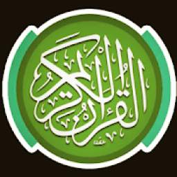 القران الكريم بصوت القارى عبدالله خياط 1.0
