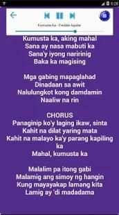 Karaoke Offline Philippine скриншот 3