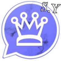 وات ساب سوريا