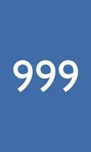 999 Liker screenshot 1