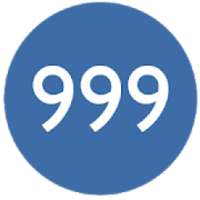 999 Liker