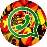 واتس اب برقم دولي on 9Apps