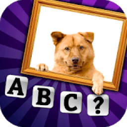 2 pics 1 word आइकन