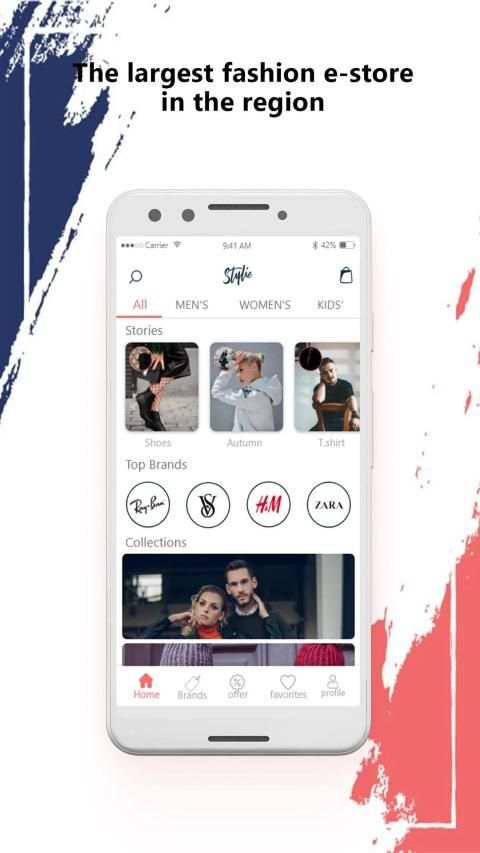Stylie App स्क्रीनशॉट 1