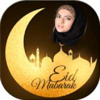 Eid Al Adha Photo Frames 2018 on 9Apps