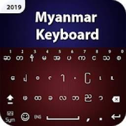 Myanmar Keyboard : Burmese Keyboard App