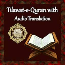 Tilawat-e-Quran with Audio Translation