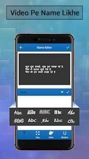 Video Pe Name Likhe screenshot 4