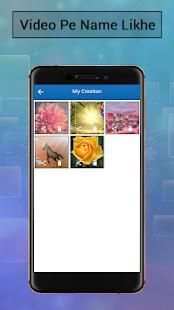 Video Pe Name Likhe screenshot 2