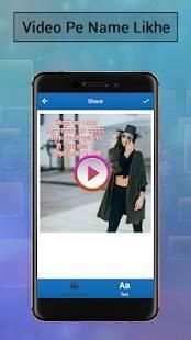 Video Pe Name Likhe screenshot 1