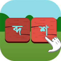 Munia Word - এলোমেলো শব্দ icon