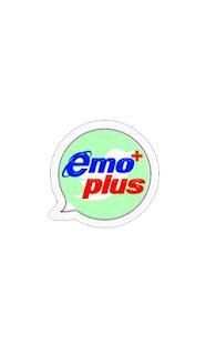 EmoPlus Dialer स्क्रीनशॉट 1