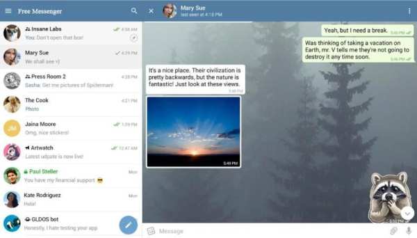 Free Messenger (New Apps) screenshot 2