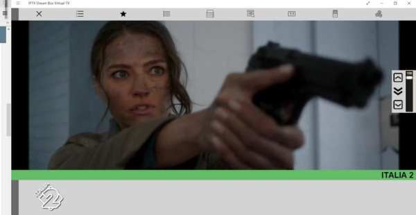 IPTV Box Virtual TV screenshot 12