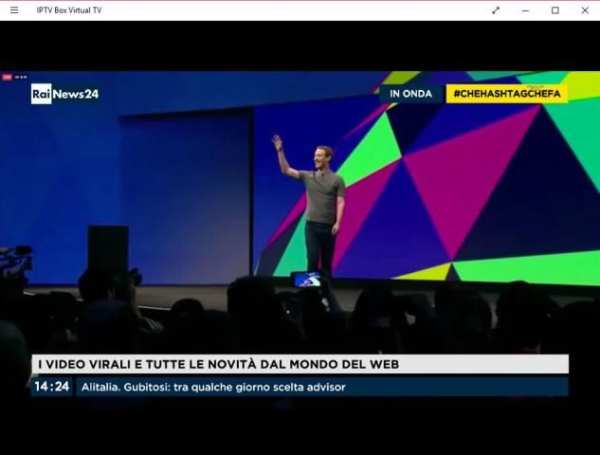 IPTV Box Virtual TV screenshot 3
