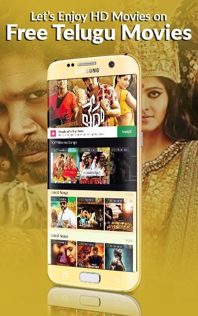 Telugu gold store online movies