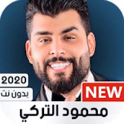 Mahmoud Al Turki 1.0