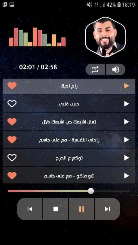 محمود التركي 2020 بدون نت
‎ скриншот 12