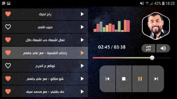 محمود التركي 2020 بدون نت
‎ скриншот 5