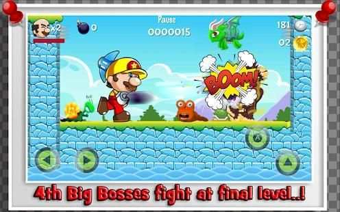 Super Marcio World screenshot 1