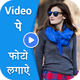 ikon Video Par Photo &amp; Video Pe Name (Video Par Shayri)