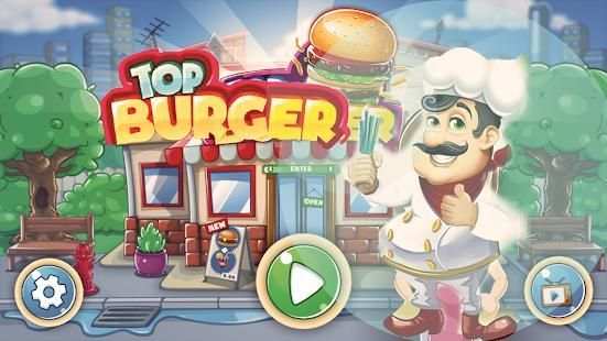 Little Singham game chef brgr screenshot 5